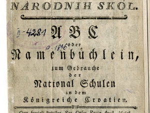 ABC KNISICZA ZA POTREBNOZT NARODNIH SKOL Budimpešta, 1779.